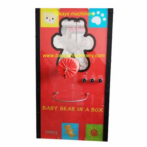 Animal dolls teddy bear stuffing machine